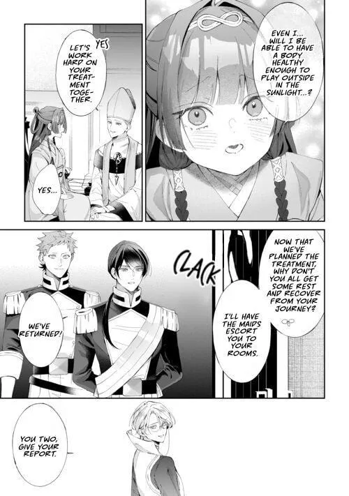 If You Devour Poison Chapter 21 page 6 - 