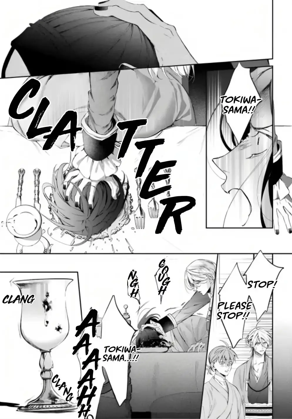 If You Devour Poison Chapter 22 page 12 - 