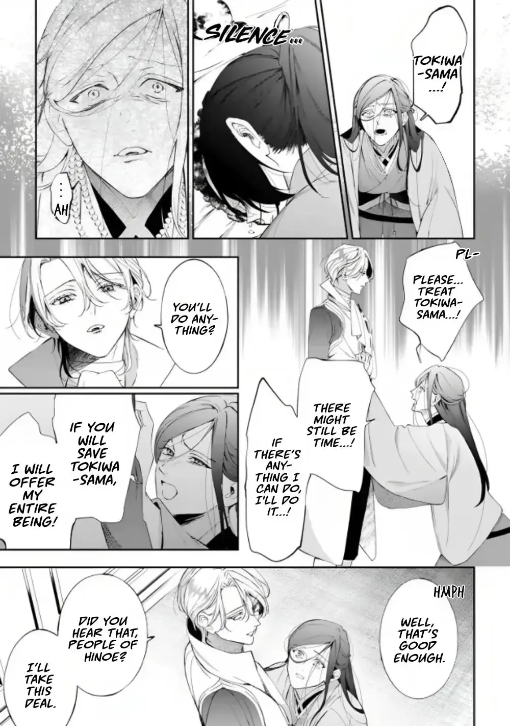 If You Devour Poison Chapter 22 page 14 - 