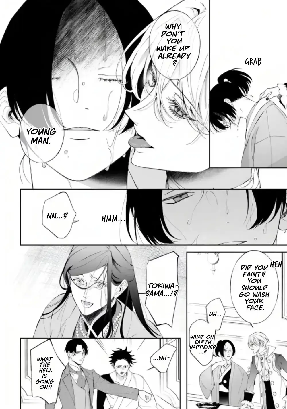 If You Devour Poison Chapter 22 page 15 - 