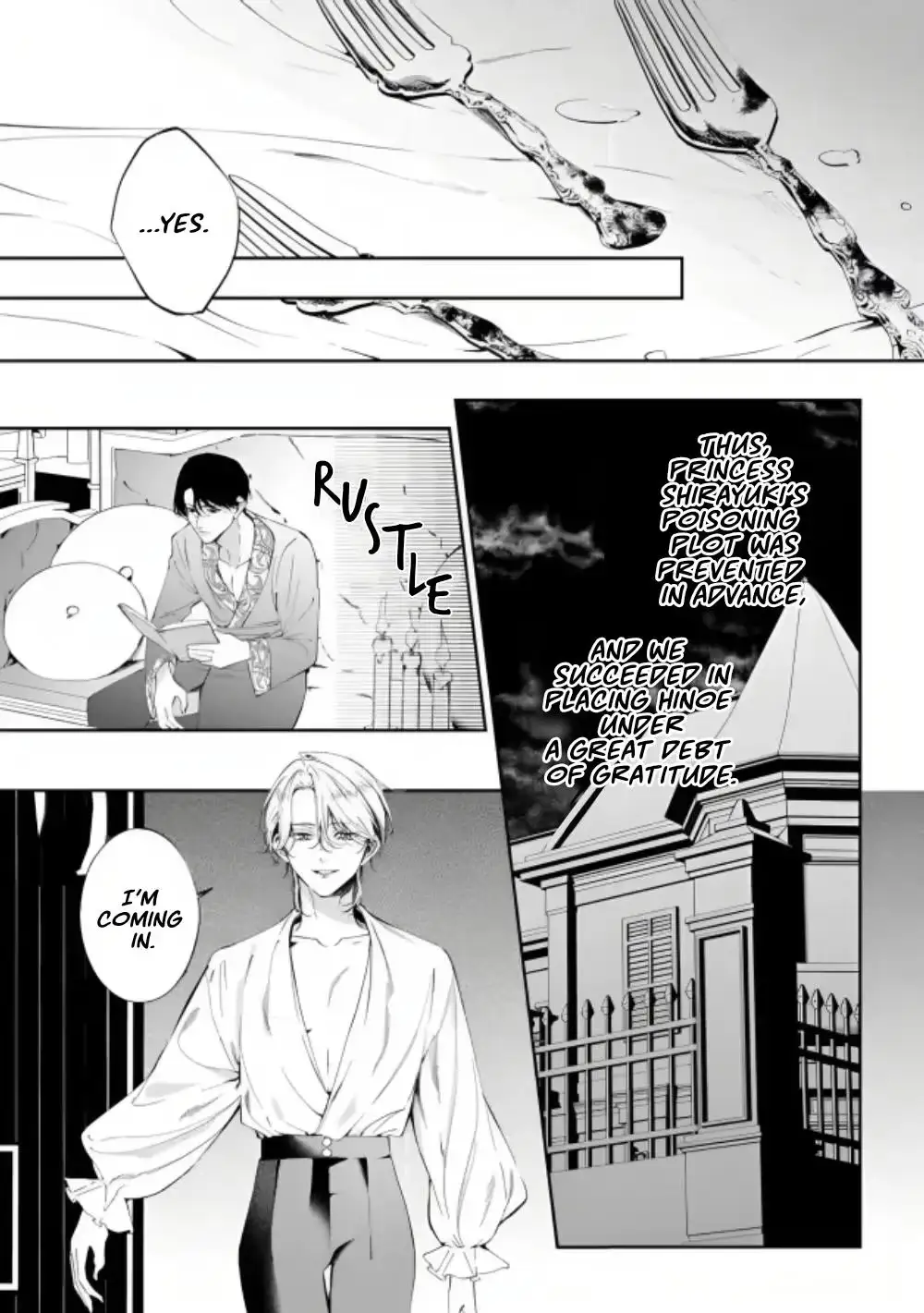 If You Devour Poison Chapter 22 page 18 - 