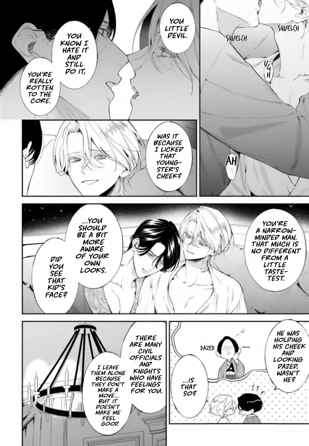 If You Devour Poison Chapter 22 page 21 - 