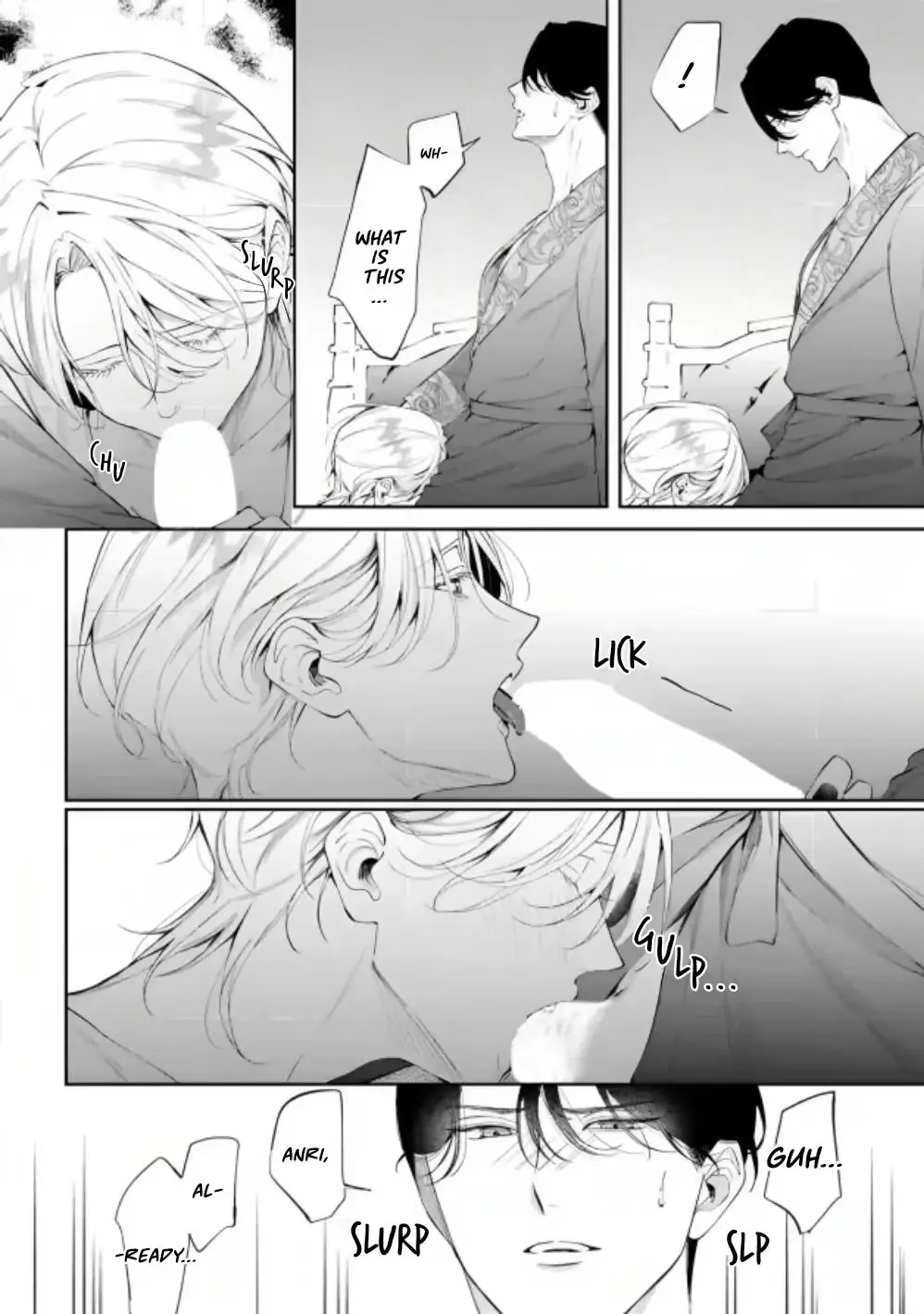 If You Devour Poison Chapter 22 page 23 - 