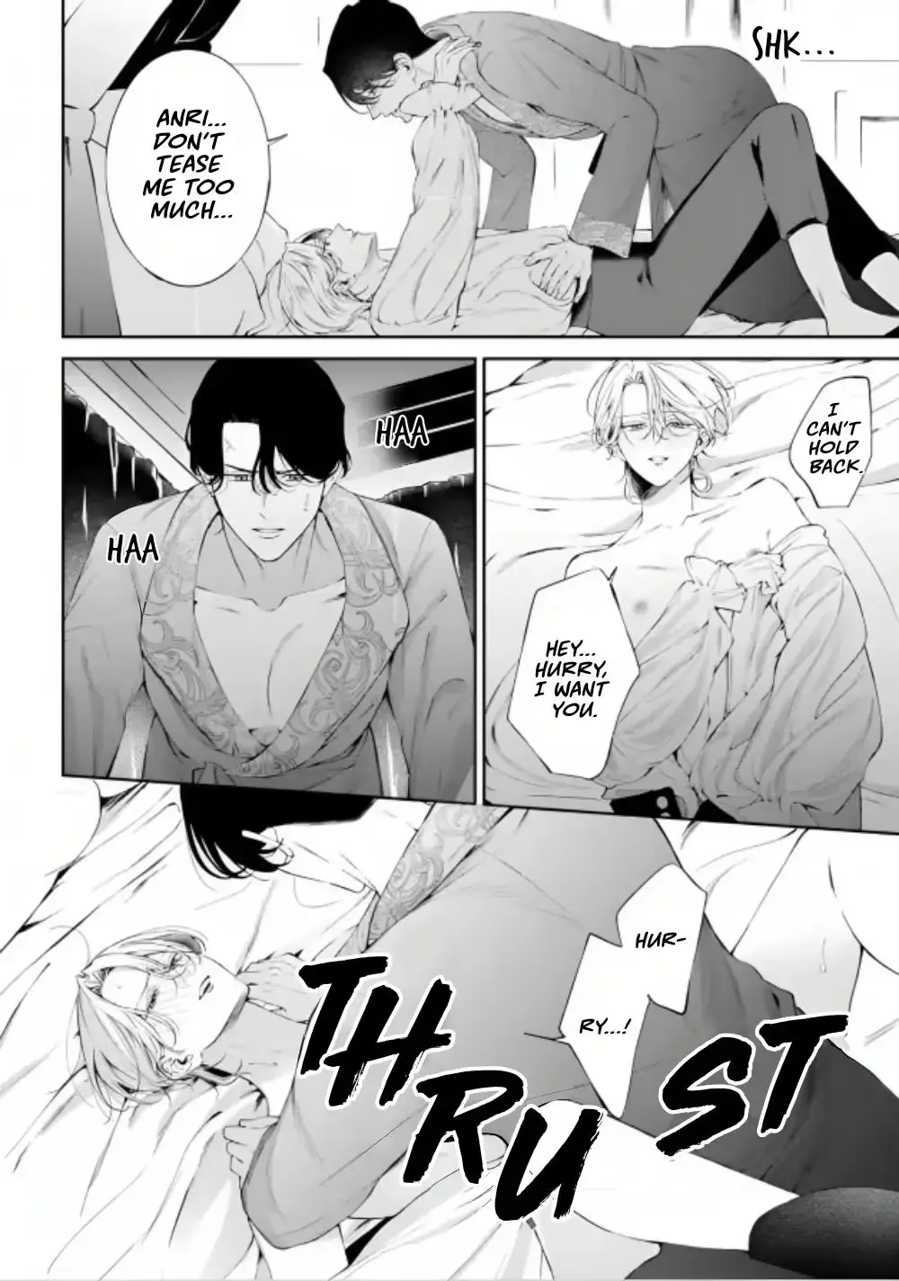 If You Devour Poison Chapter 22 page 25 - 