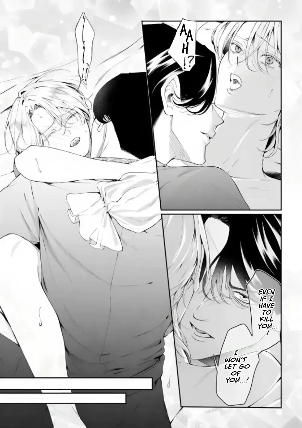 If You Devour Poison Chapter 22 page 26 - 