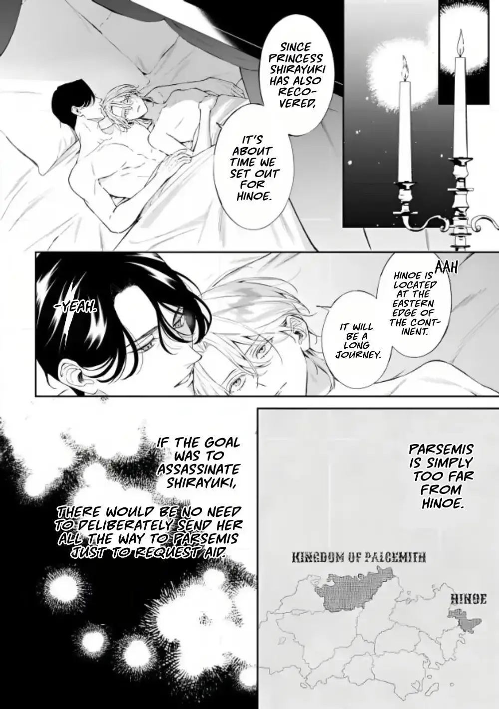 If You Devour Poison Chapter 22 page 27 - 