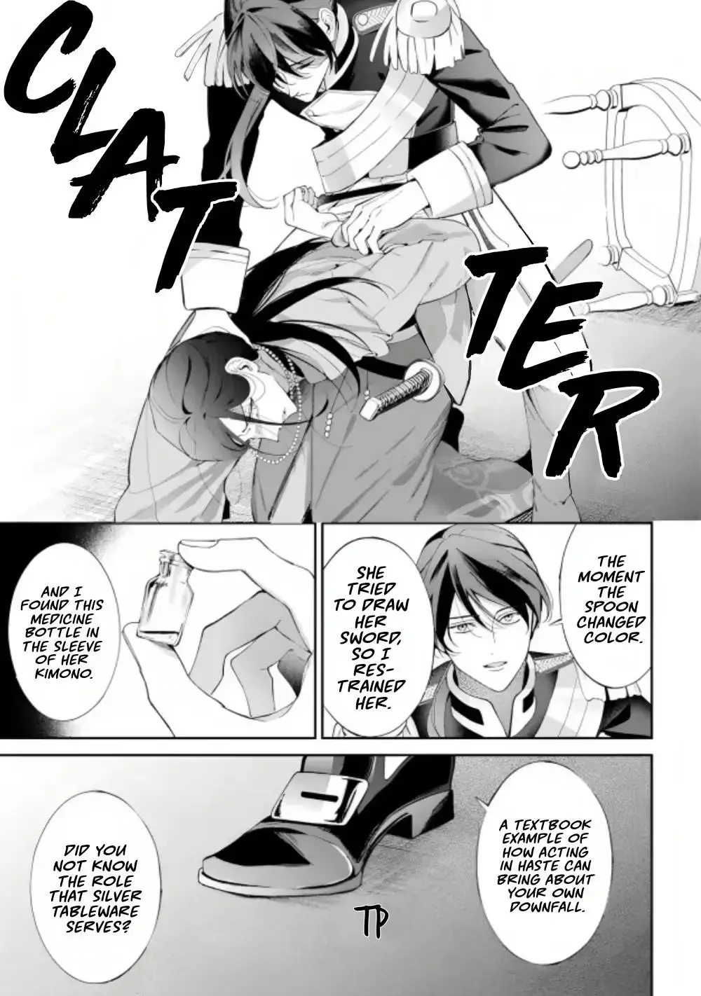 If You Devour Poison Chapter 22 page 6 - 