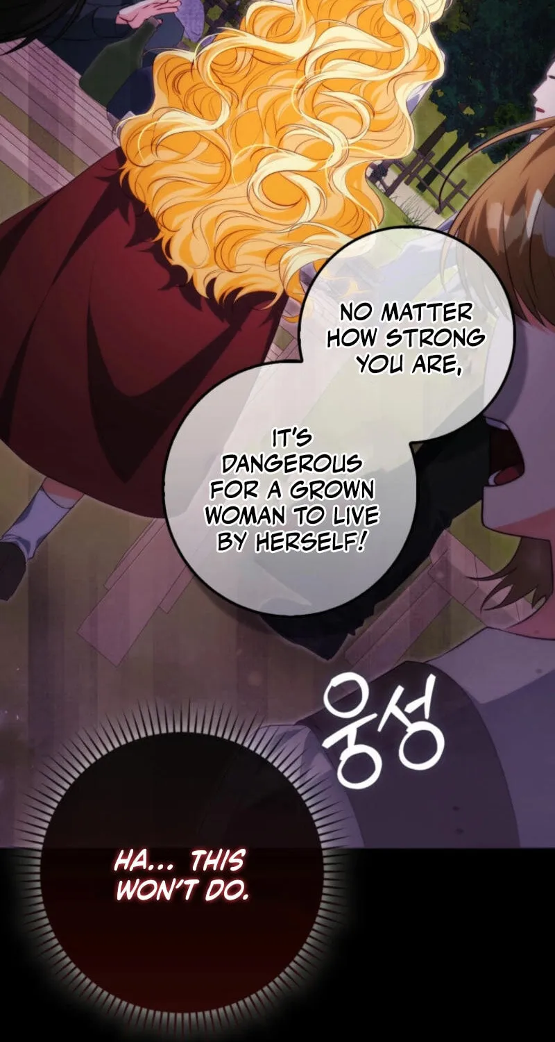 If You Pick Up a Suspicious Husband Chapter 1 page 26 - 