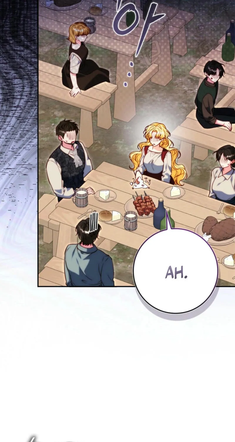 If You Pick Up a Suspicious Husband Chapter 1 page 5 - 