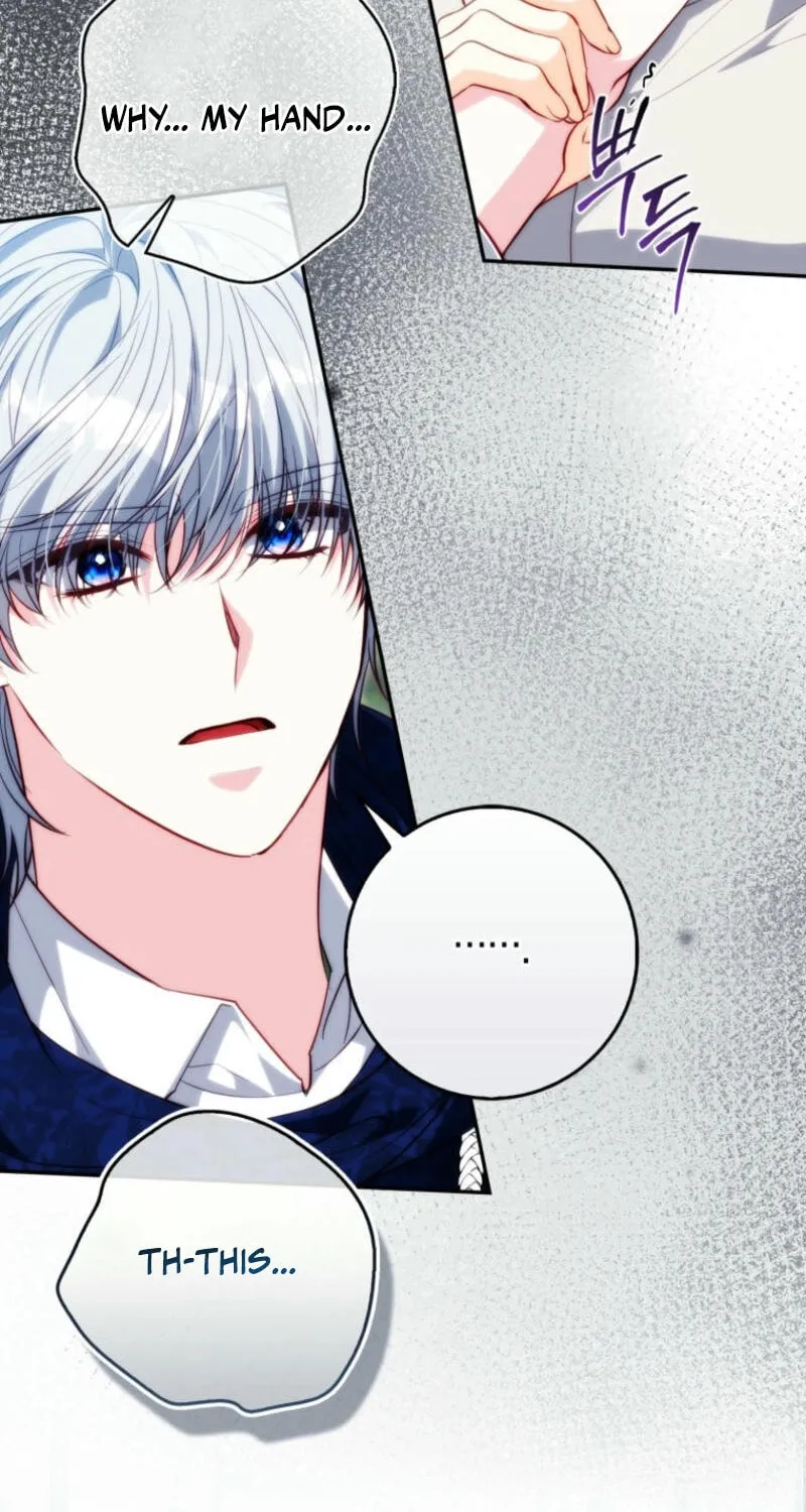 If You Pick Up a Suspicious Husband Chapter 1 page 74 - 