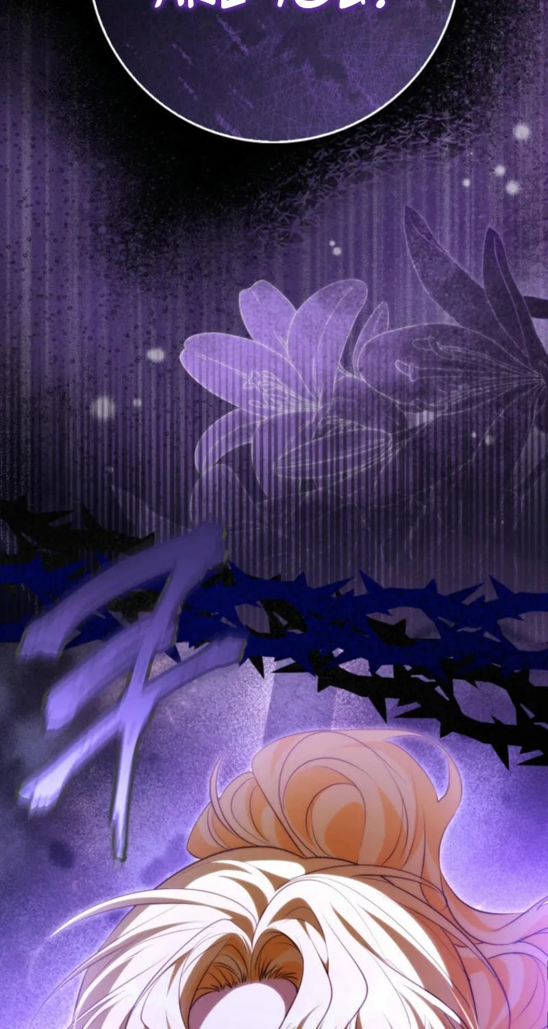 If You Pick Up a Suspicious Husband Chapter 1 page 81 - 