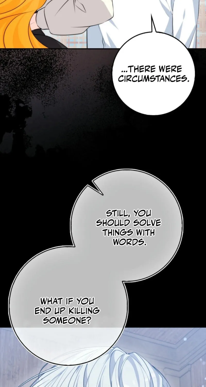 If You Pick Up a Suspicious Husband Chapter 10 page 17 - 