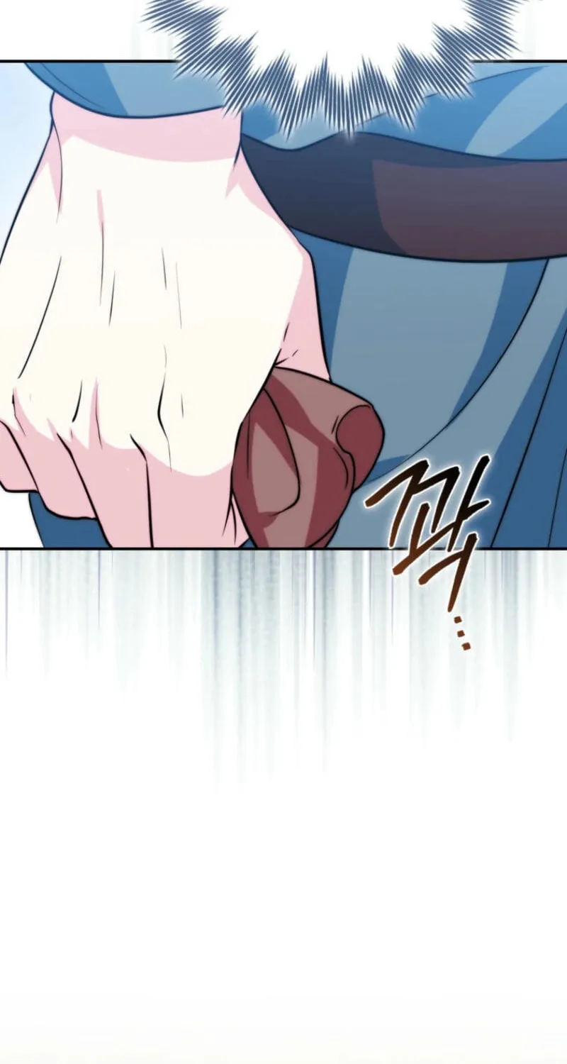 If You Pick Up a Suspicious Husband Chapter 10 page 24 - 