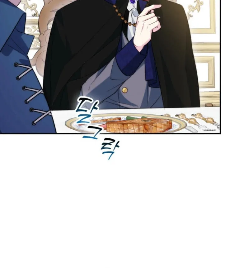 If You Pick Up a Suspicious Husband Chapter 10 page 30 - 