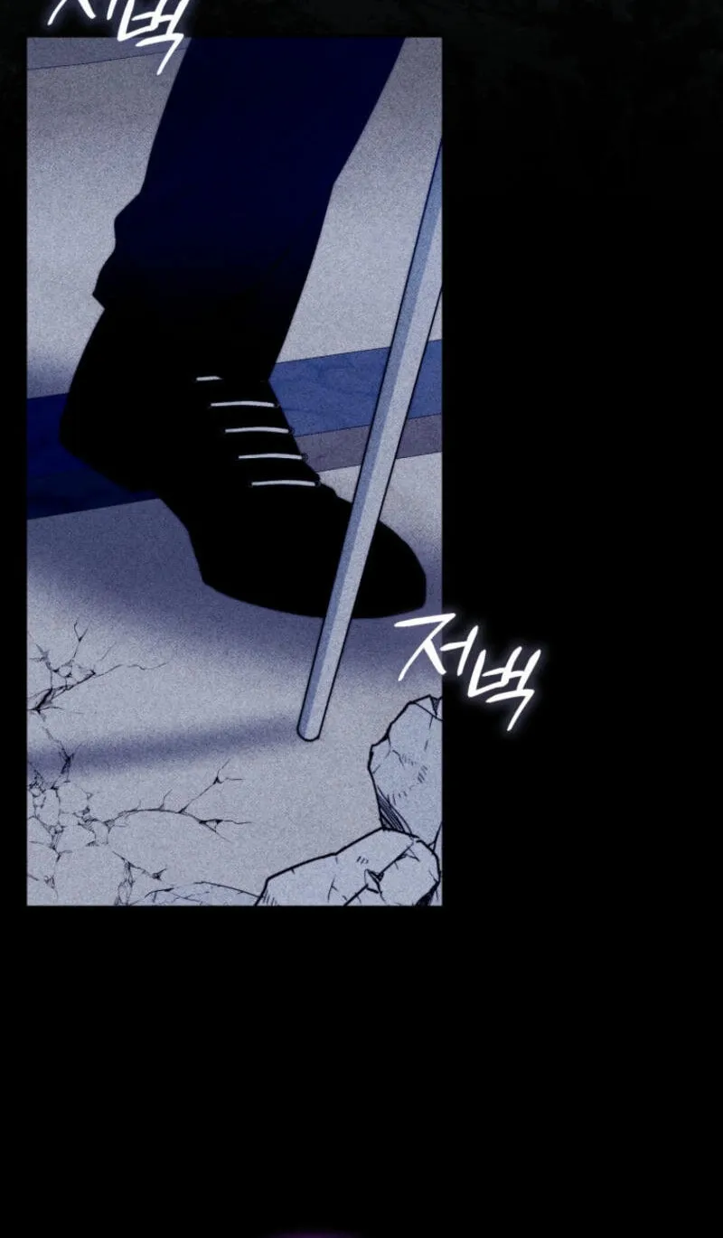 If You Pick Up a Suspicious Husband Chapter 10 page 50 - 