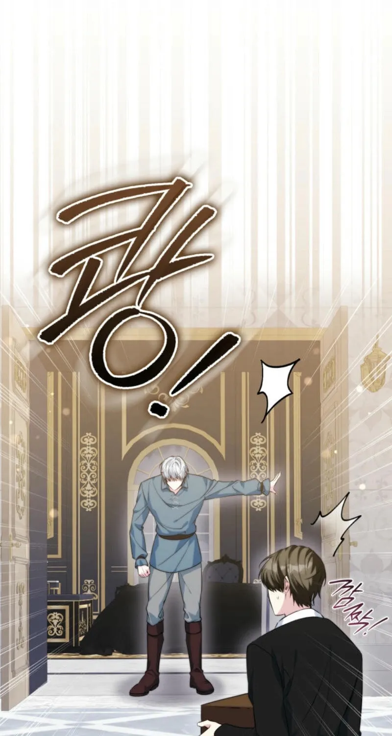 If You Pick Up a Suspicious Husband Chapter 10 page 72 - 