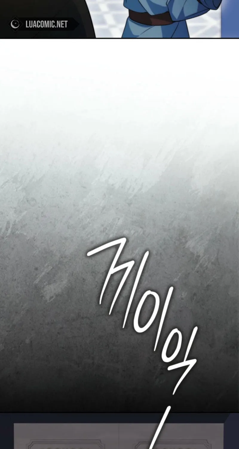 If You Pick Up a Suspicious Husband Chapter 10 page 83 - 