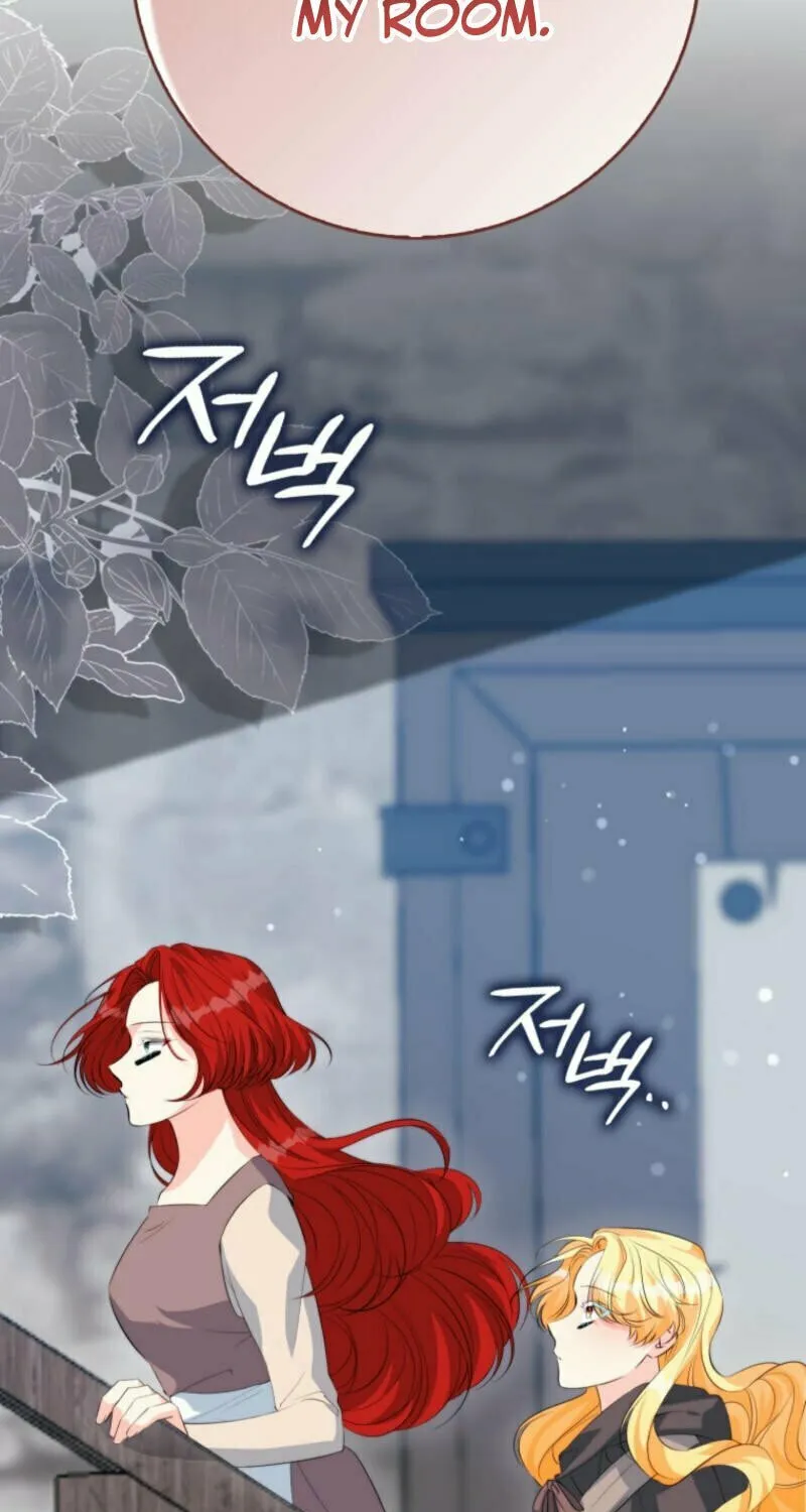 If You Pick Up a Suspicious Husband Chapter 11 page 104 - 