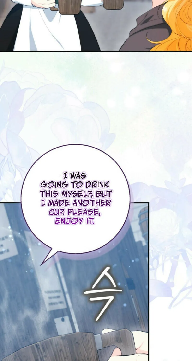 If You Pick Up a Suspicious Husband Chapter 11 page 17 - 