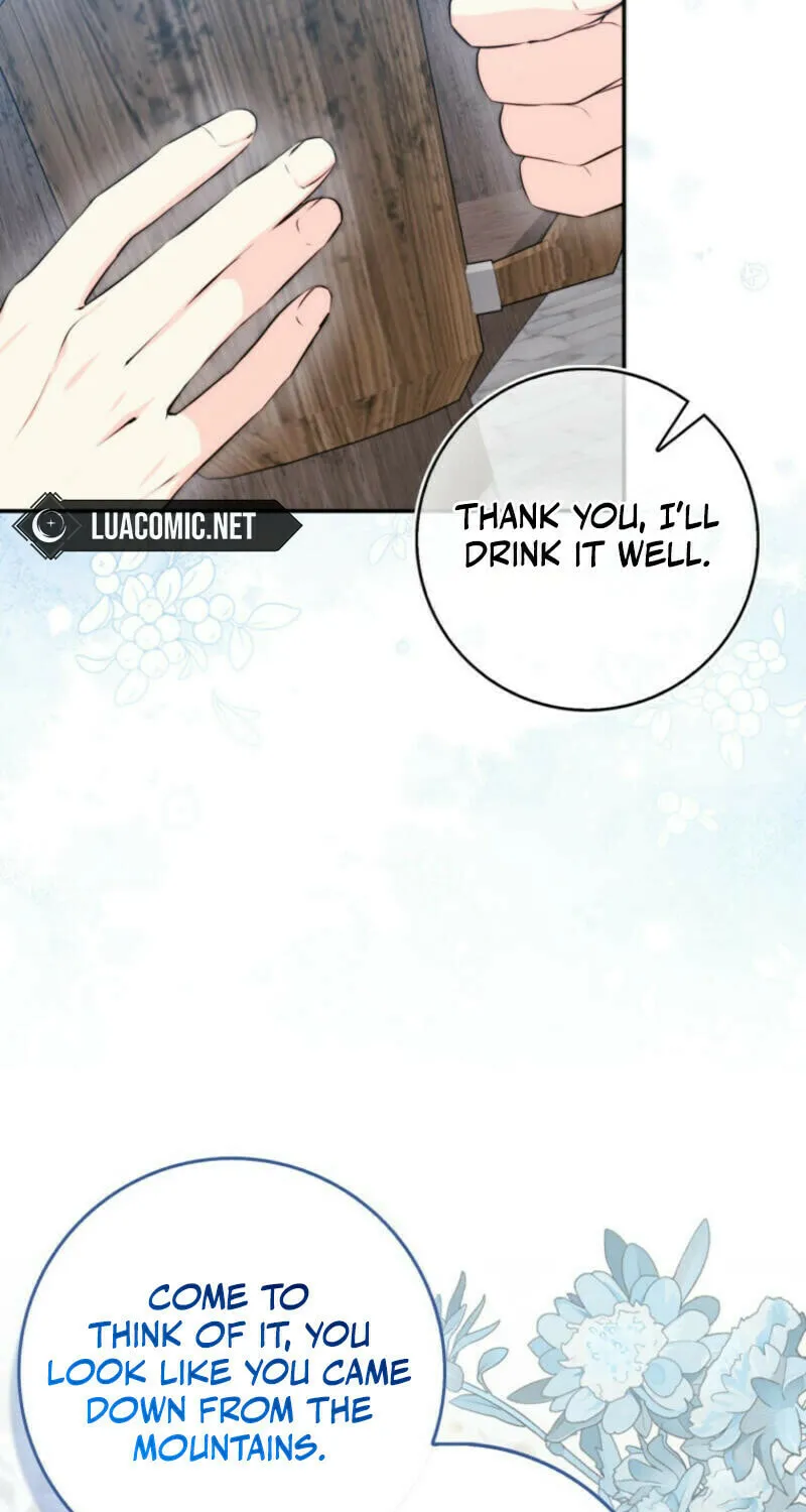 If You Pick Up a Suspicious Husband Chapter 11 page 18 - 