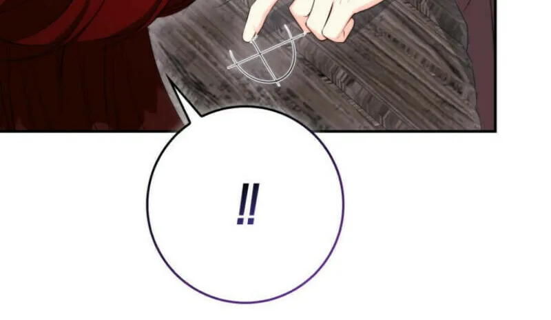 If You Pick Up a Suspicious Husband Chapter 11 page 99 - 
