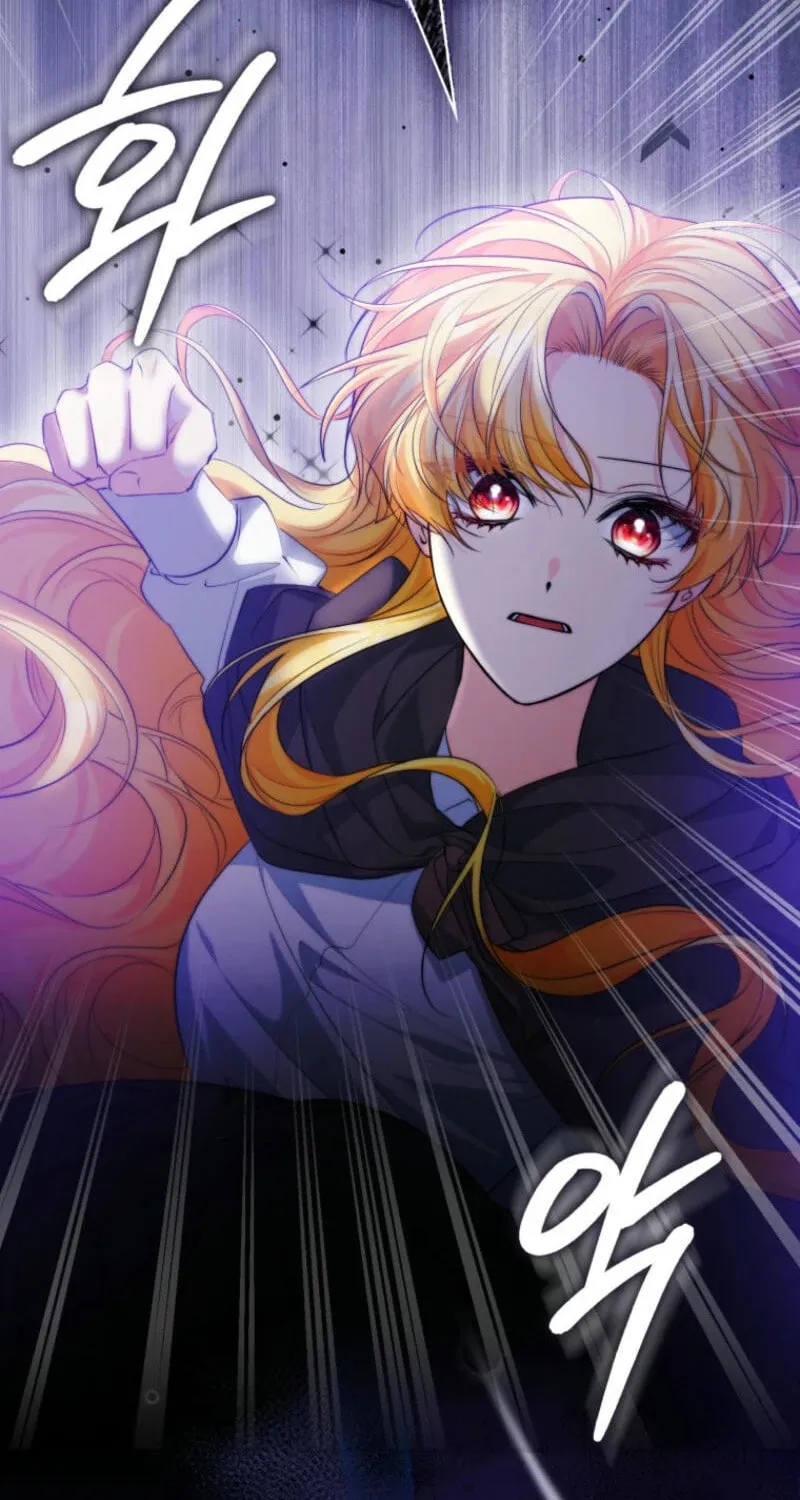 If You Pick Up a Suspicious Husband Chapter 12 page 106 - 