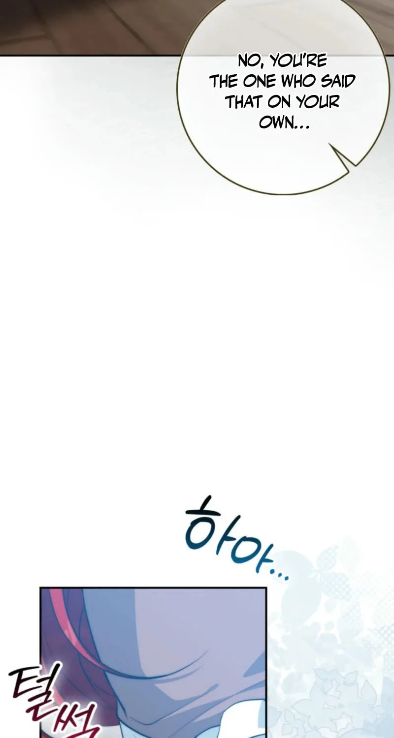 If You Pick Up a Suspicious Husband Chapter 12 page 16 - 