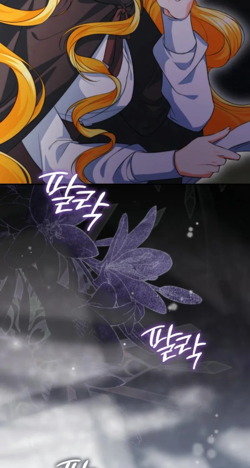 If You Pick Up a Suspicious Husband Chapter 12 page 66 - 