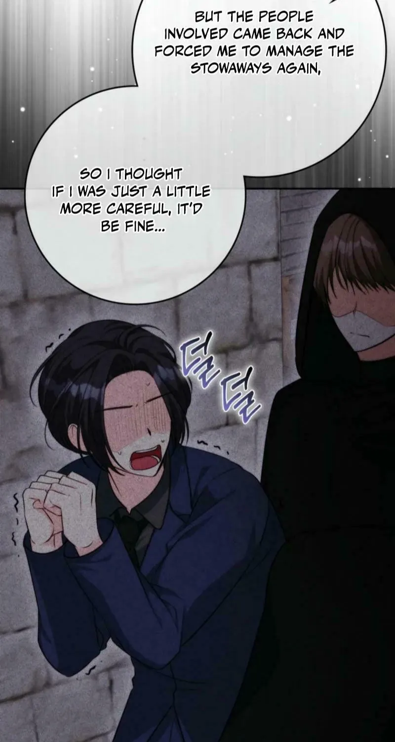 If You Pick Up a Suspicious Husband Chapter 13 page 14 - 