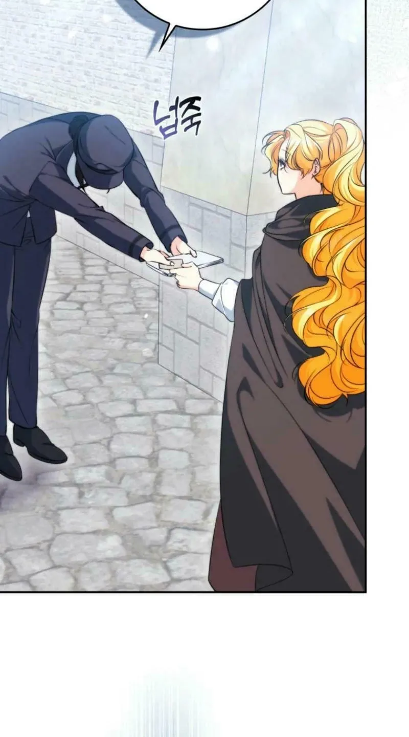 If You Pick Up a Suspicious Husband Chapter 13 page 50 - 