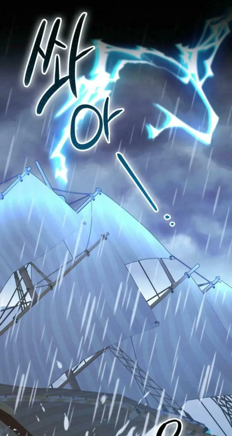 If You Pick Up a Suspicious Husband Chapter 13 page 83 - 