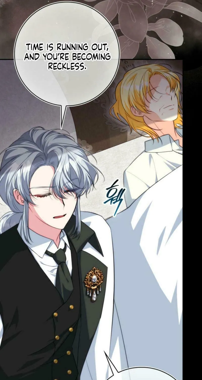 If You Pick Up a Suspicious Husband Chapter 14 page 71 - 