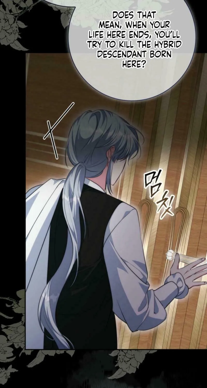 If You Pick Up a Suspicious Husband Chapter 14 page 73 - 