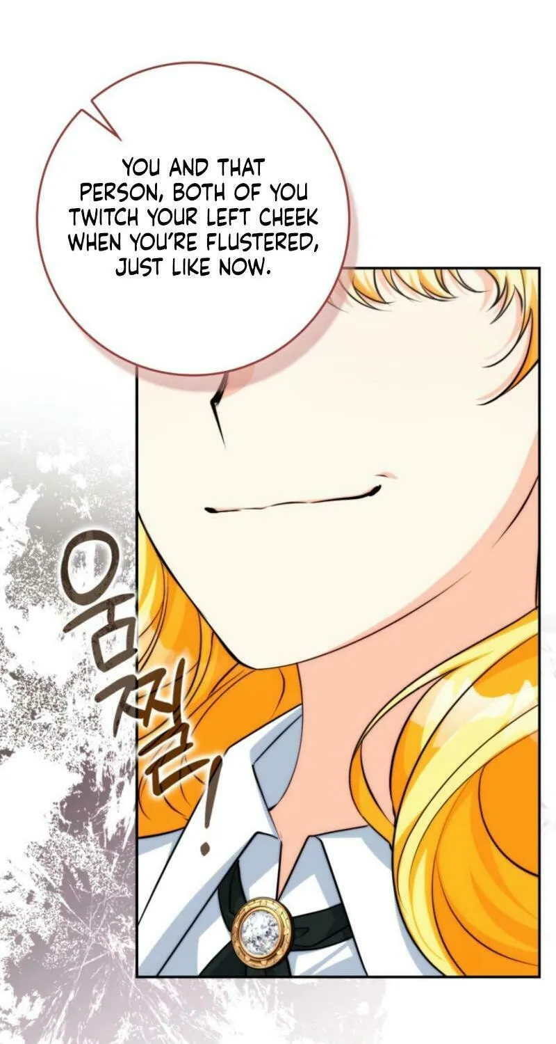If You Pick Up a Suspicious Husband Chapter 15 page 40 - 