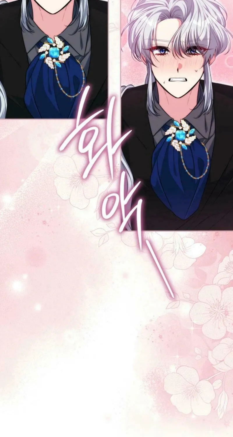 If You Pick Up a Suspicious Husband Chapter 15 page 47 - 