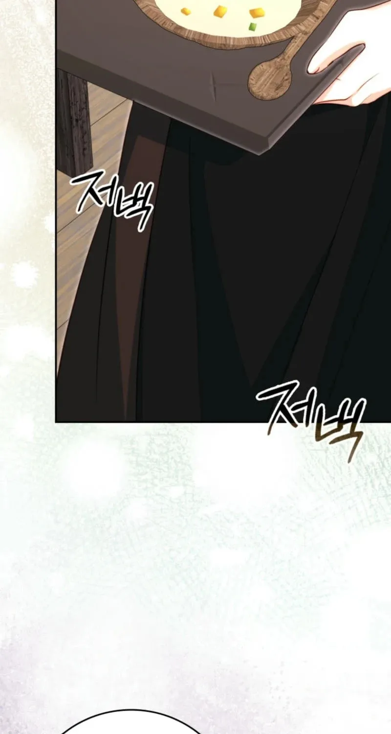 If You Pick Up a Suspicious Husband Chapter 16 page 106 - 