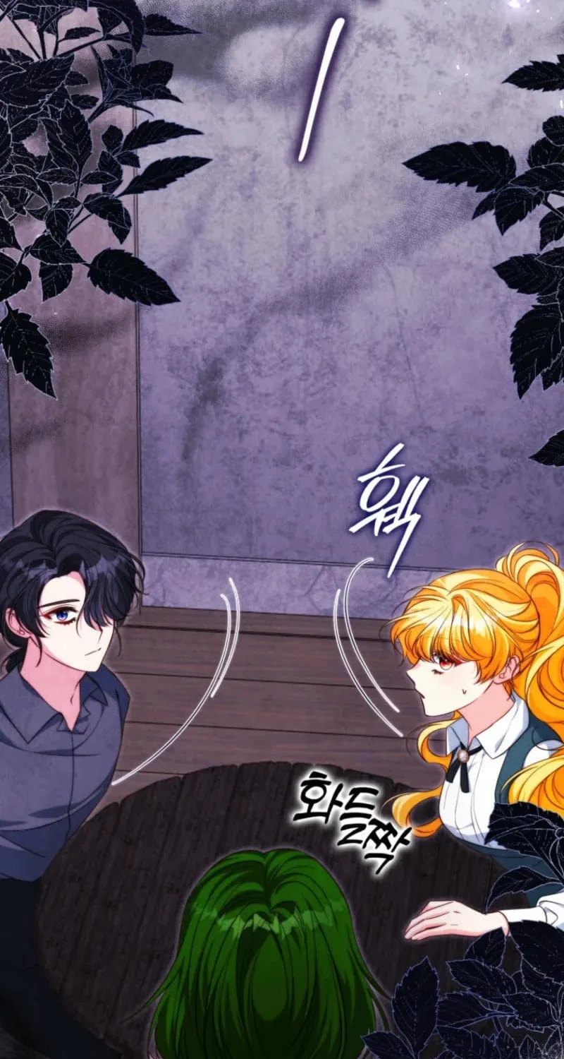 If You Pick Up a Suspicious Husband Chapter 16 page 110 - 