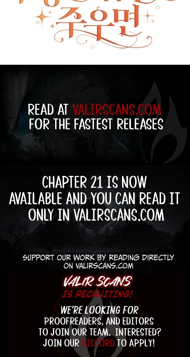If You Pick Up a Suspicious Husband Chapter 16 page 114 - 