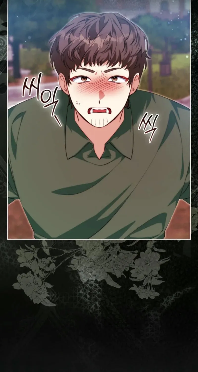 If You Pick Up a Suspicious Husband Chapter 16 page 23 - 