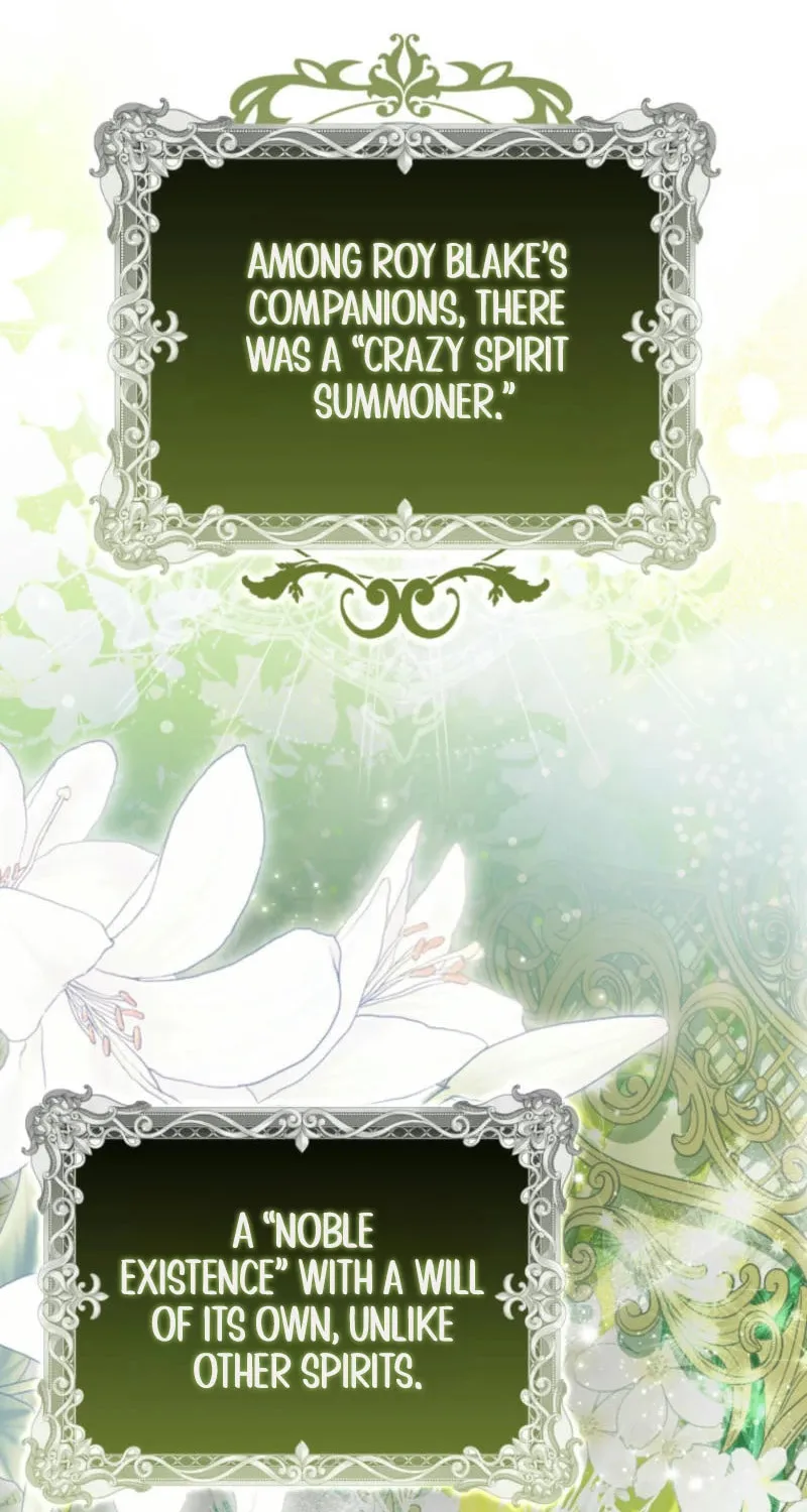 If You Pick Up a Suspicious Husband Chapter 17 page 2 - 