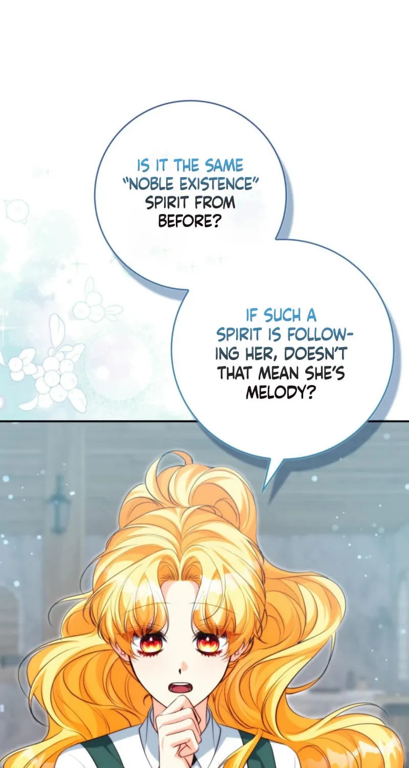 If You Pick Up a Suspicious Husband Chapter 17 page 16 - 