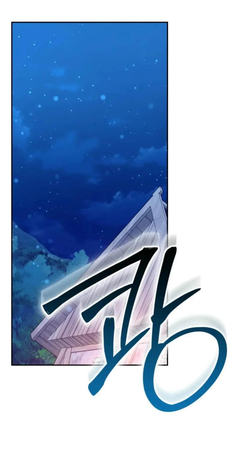 If You Pick Up a Suspicious Husband Chapter 17 page 37 - 