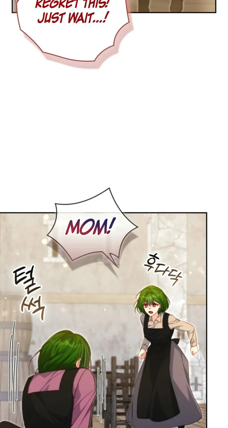 If You Pick Up a Suspicious Husband Chapter 17 page 61 - 