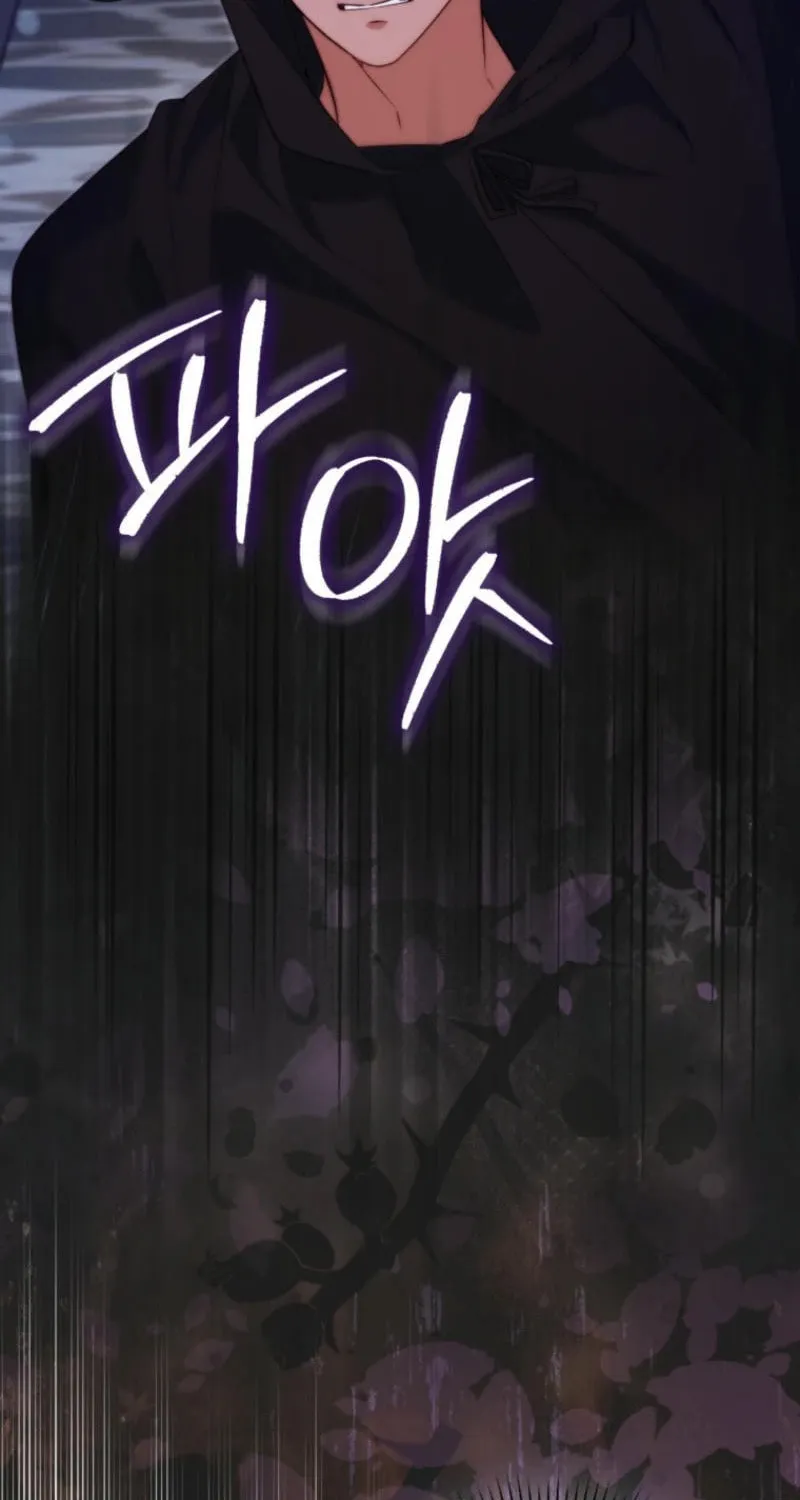 If You Pick Up a Suspicious Husband Chapter 17 page 94 - 
