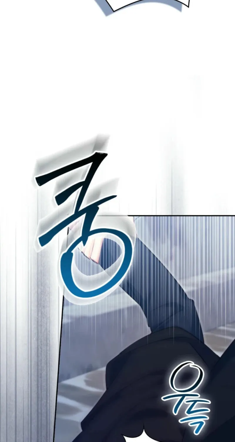 If You Pick Up a Suspicious Husband Chapter 17 page 97 - 