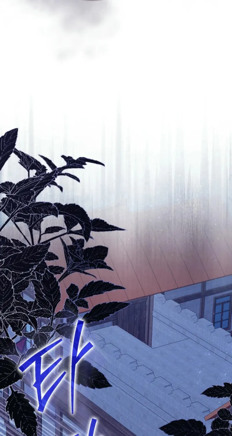 If You Pick Up a Suspicious Husband Chapter 18 page 82 - 