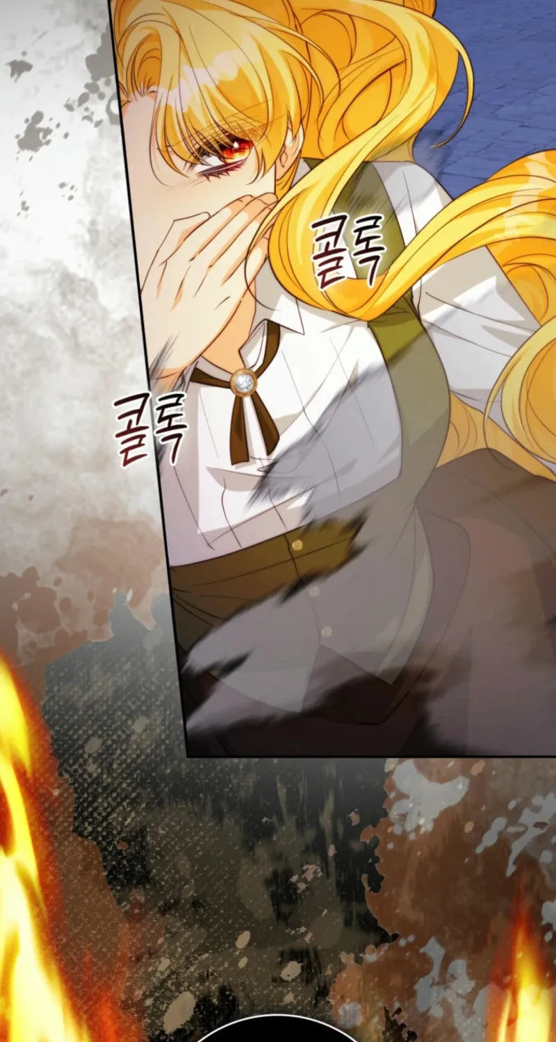 If You Pick Up a Suspicious Husband Chapter 18 page 98 - 