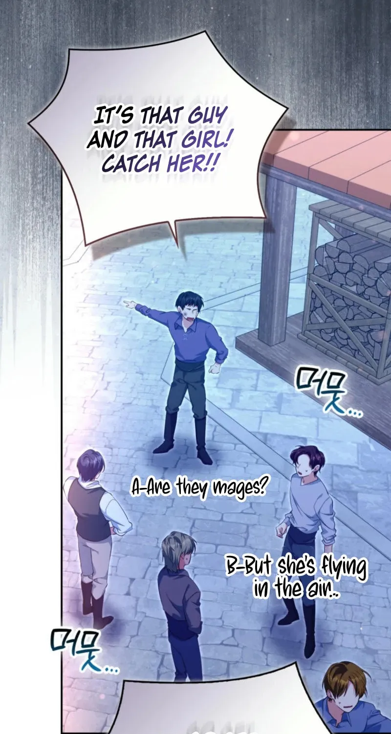 If You Pick Up a Suspicious Husband Chapter 19 page 11 - 