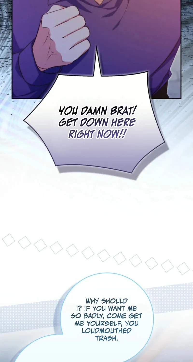 If You Pick Up a Suspicious Husband Chapter 19 page 15 - 