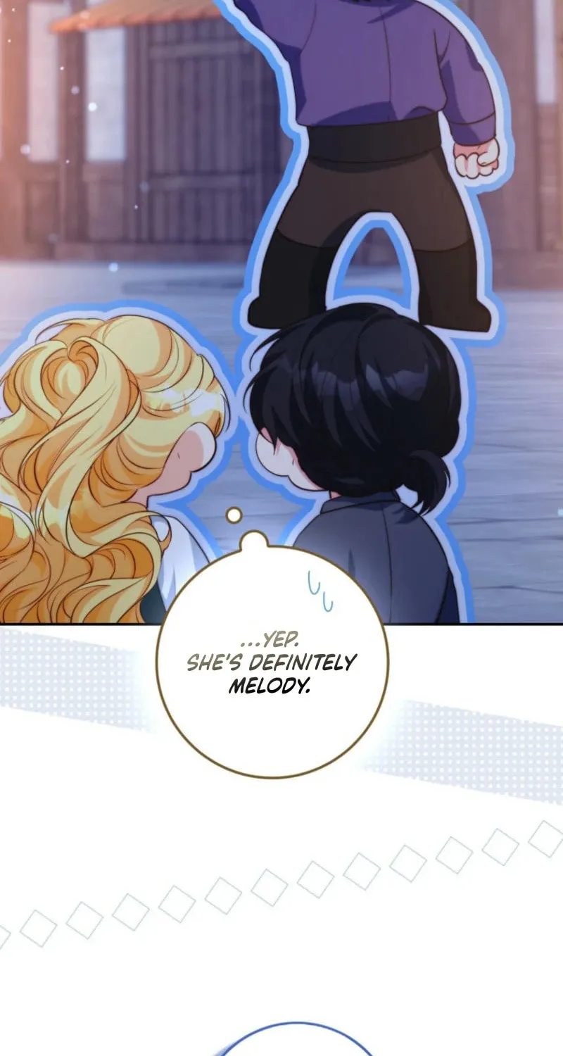 If You Pick Up a Suspicious Husband Chapter 19 page 17 - 